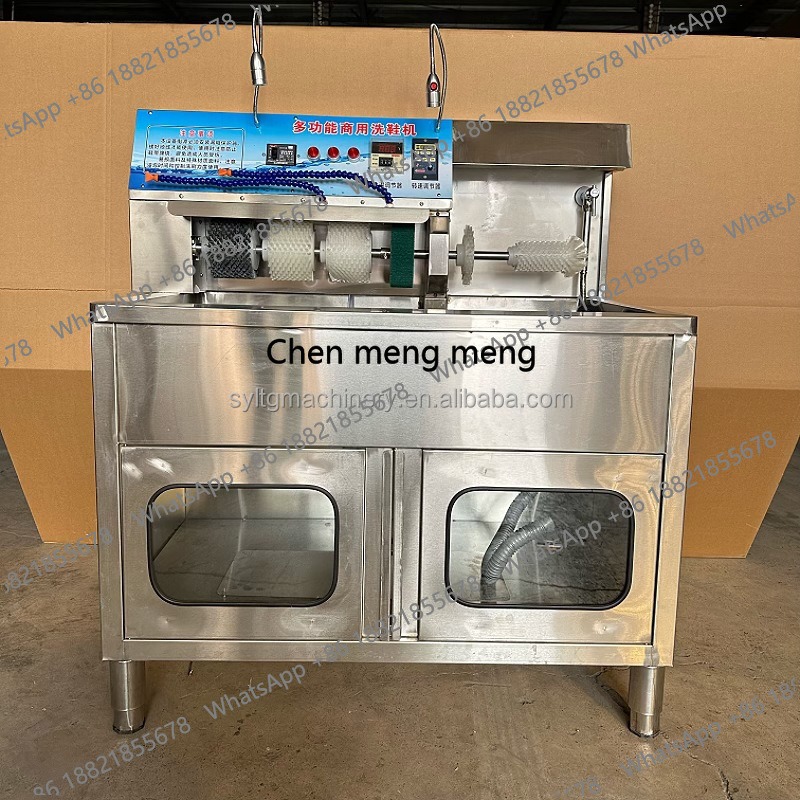 Sports Equipment Dryer - غسالة أحذية أوتوماتيكية من الفولاذ المقاوم