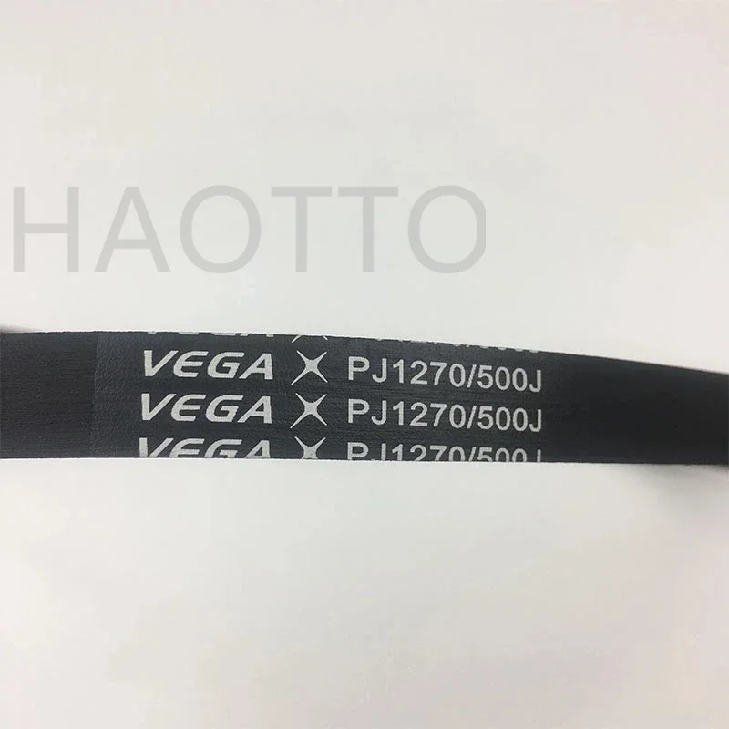 Sports Equipment Dryer - 1 قطعة VEGA V-حزام 500J PJ1270