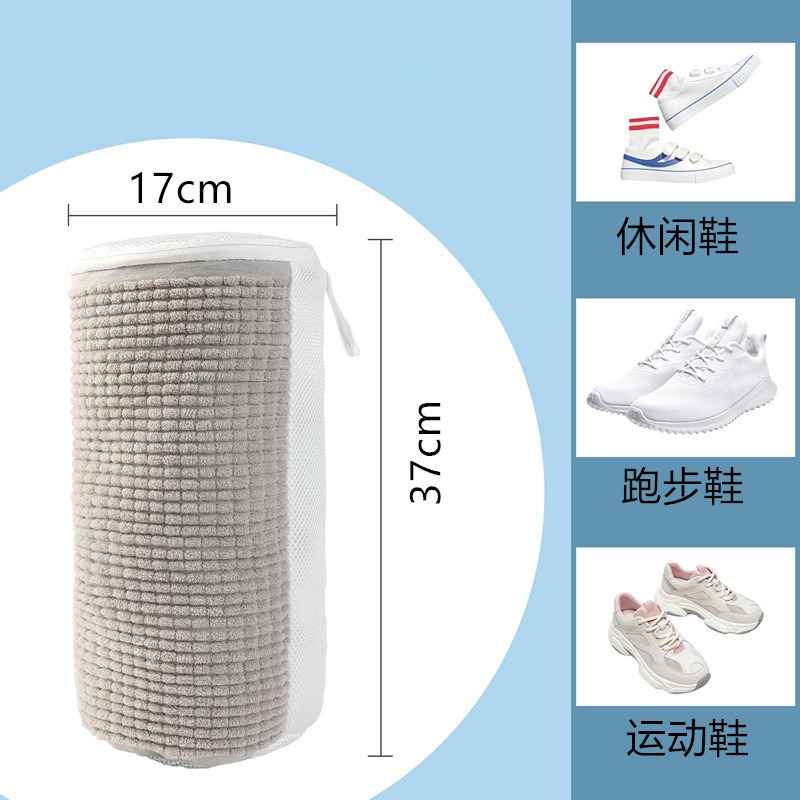 1/2 قطعة أكياس غسيل الأحذية، أ - مراجعة Sports Equipment Dryer وسعره